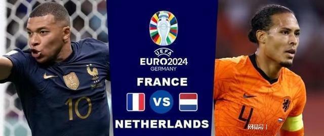 入球队体系 入球队体系